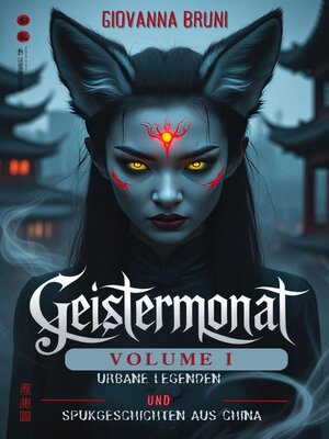 cover image of Geistermonat